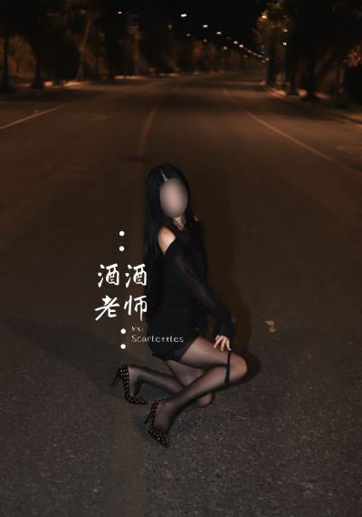 狠狠干美女