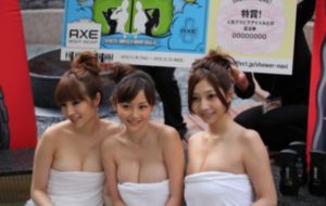 韩剧 为人民的服务完整版在线看