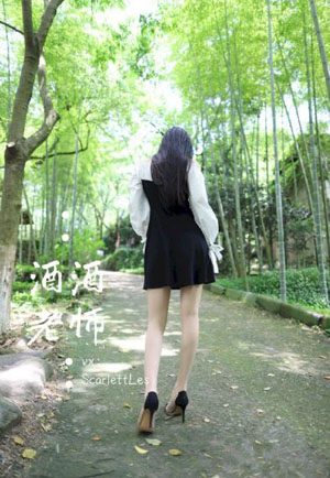 她是神话电视剧在线观看